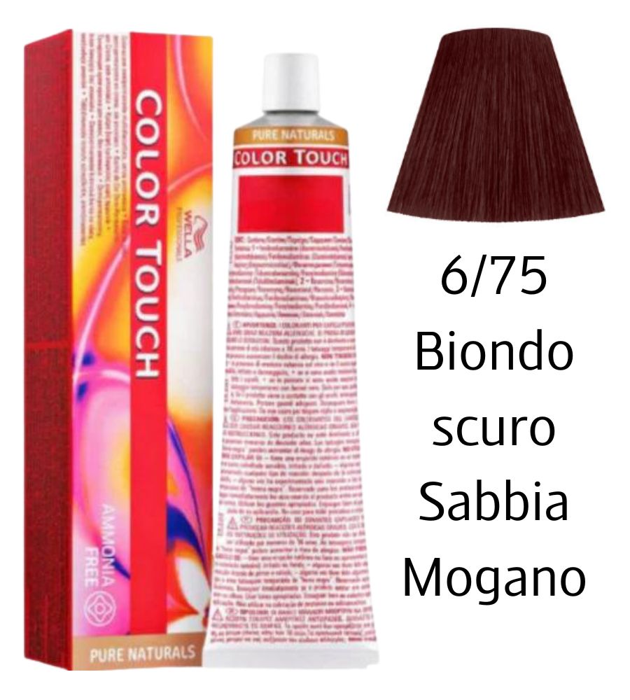 Wella Color Touch Dye 60ml 6/75 Dark Blonde Sand Mahogany