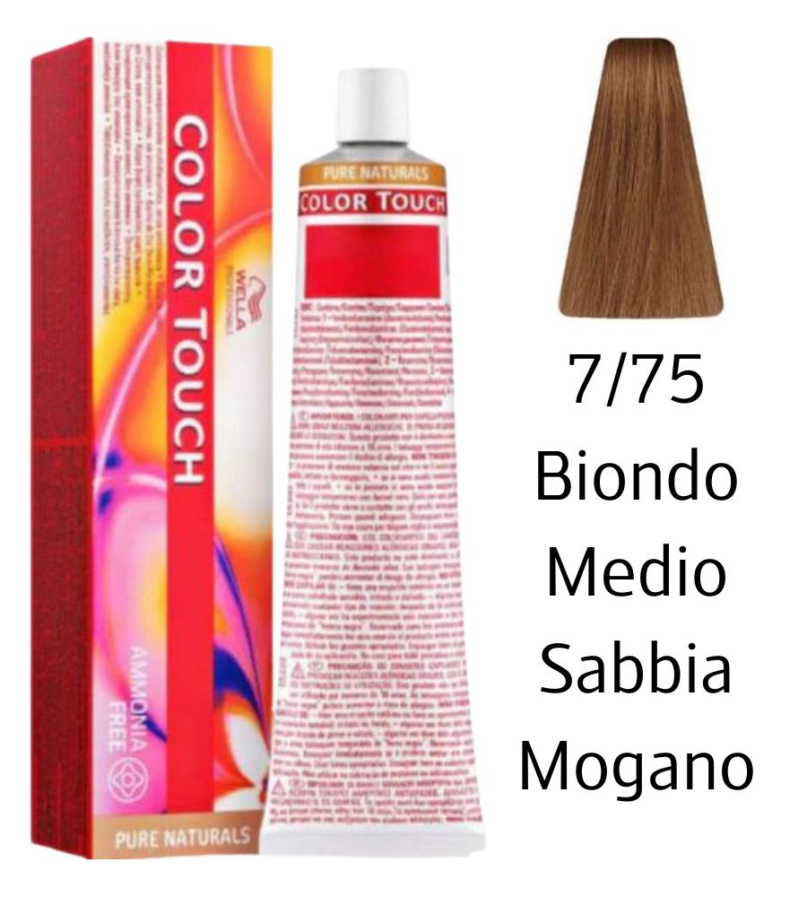 Tintura Color Touch Wella 60ml 7/75 Biondo Medio Sabbia Mogano