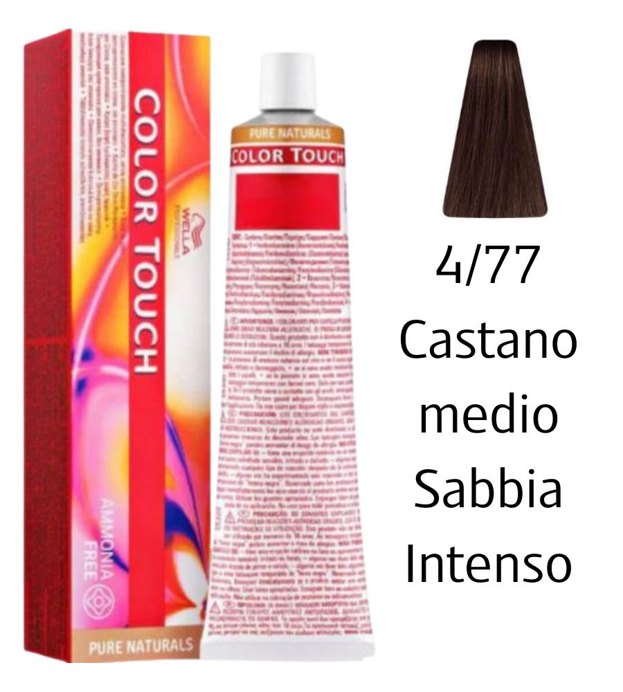 Tintura Color Touch Wella 60ml 4/77 Castano medio Sabbia Intenso