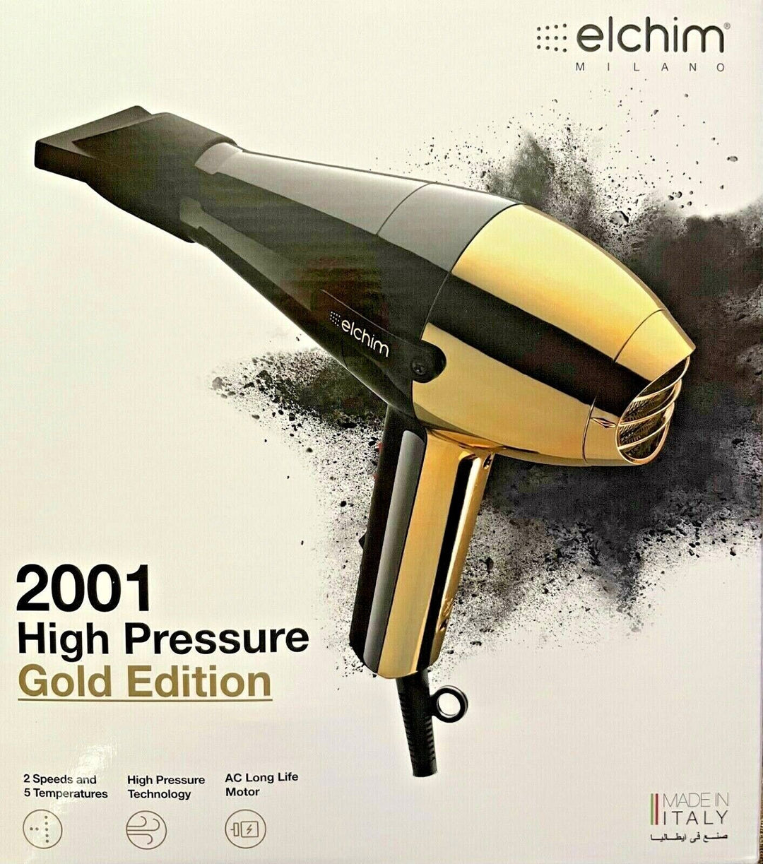 Phon Elchim 2001 Gold Edition